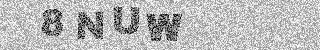 确认码