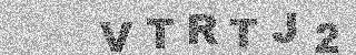 确认码