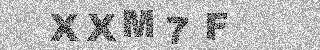 确认码