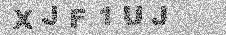 确认码