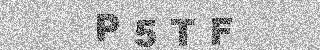 确认码