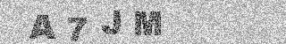 确认码